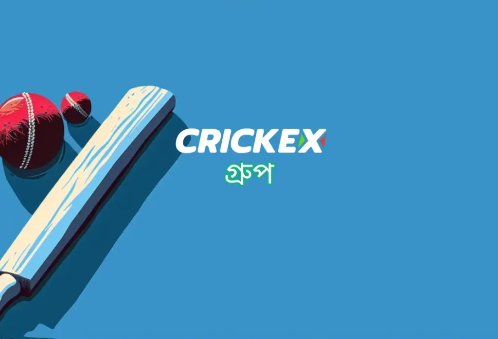 Crickex গ্রুপ - আপনার বিশ্বাসযোগ্য গেমিং পার্টনার 2 crickex-group